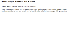 Tablet Screenshot of etalon.com.ua